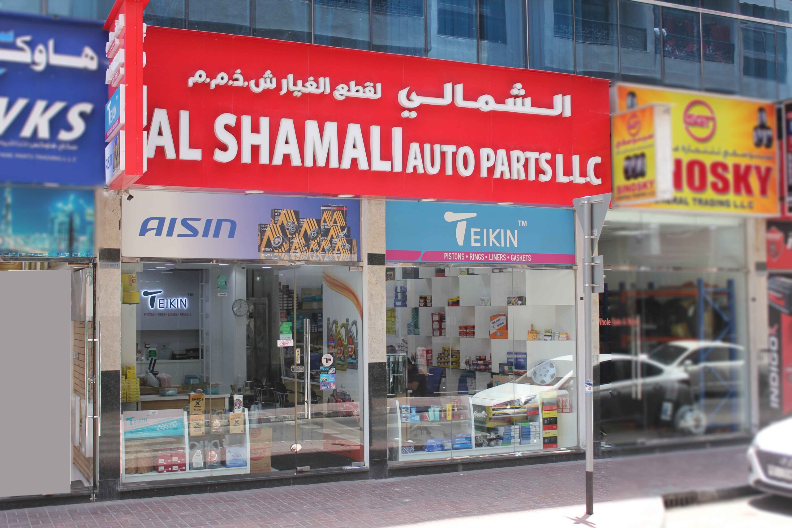 Indus Auto Parts